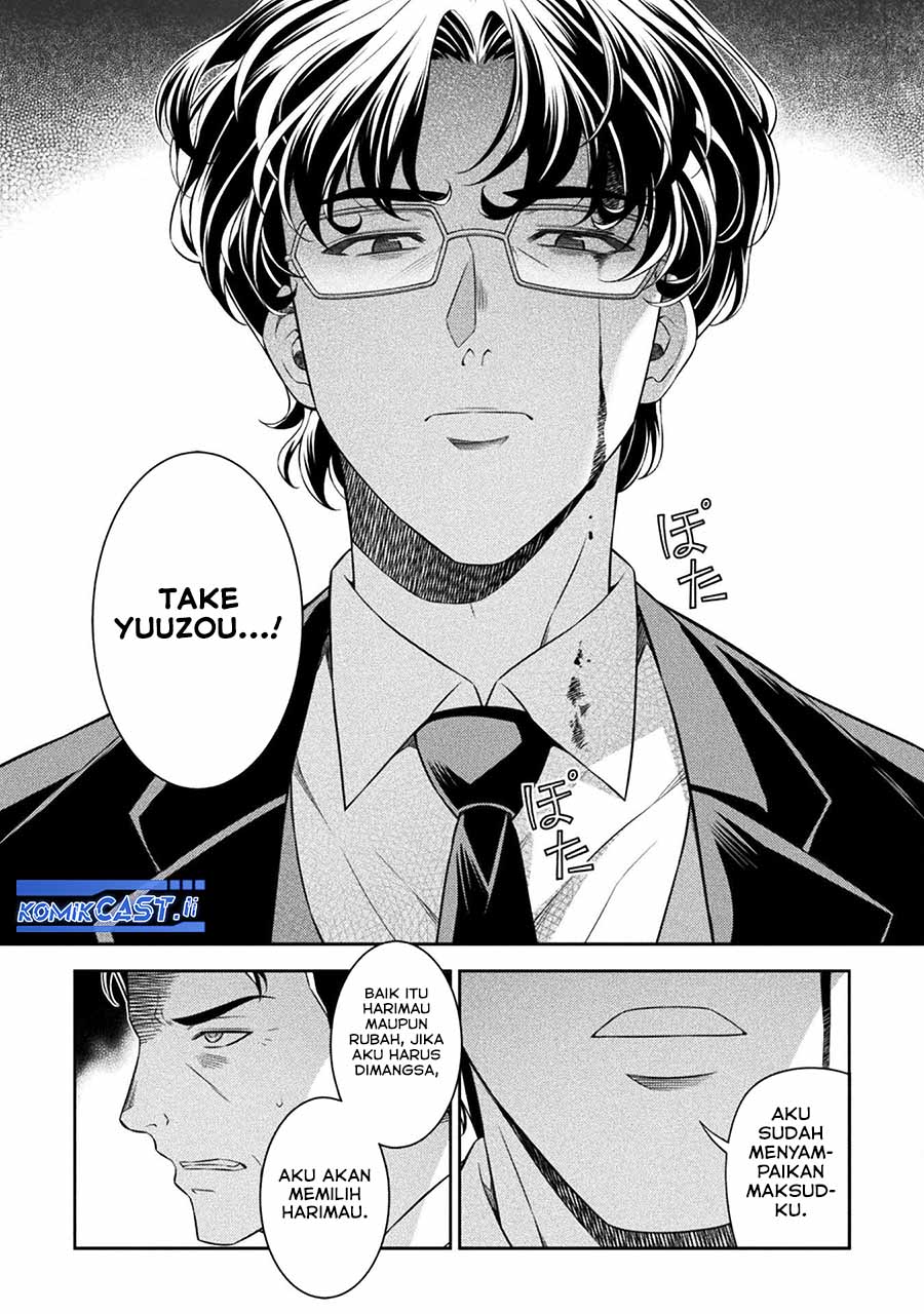 Dilarang COPAS - situs resmi www.mangacanblog.com - Komik silver plan to redo from jk 080 - chapter 80 81 Indonesia silver plan to redo from jk 080 - chapter 80 Terbaru 24|Baca Manga Komik Indonesia|Mangacan